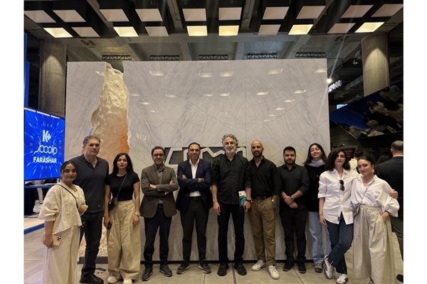 Cama stone participate in 7th shiraz architecture festival.