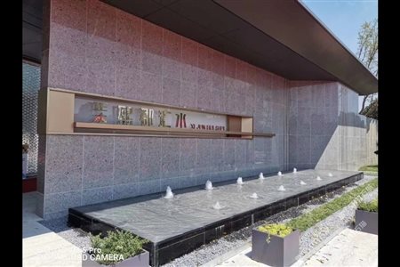 Dolphin Granite | Office | Beijing | Polish