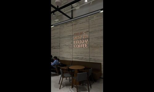 Zebrino Travertine VC | Cafe | Saedinia